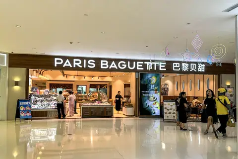 Indigs Bakery photo 2